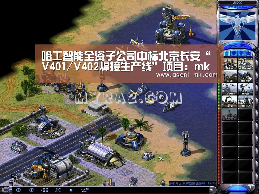 mk体育官网